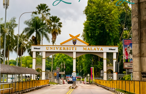 马来亚大学（UM）2026年招生简章