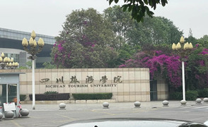 省外自考
