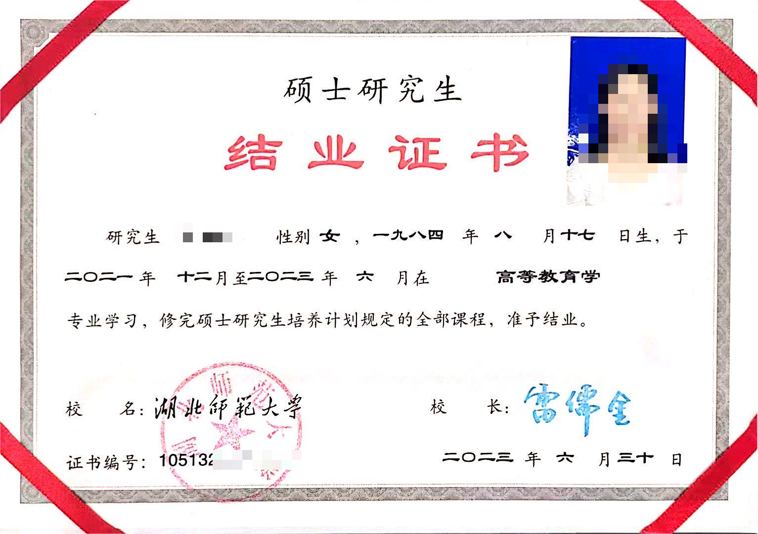 86726266.png 图片5.png