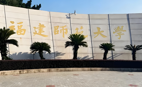 小自考