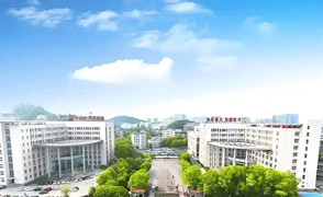 湖北师范大学同等学力人员硕士学位授予工作细则