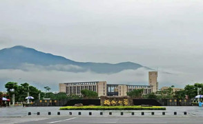 福州大学2026年学术学位博士研究生招生简章